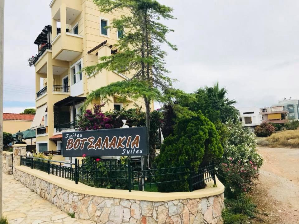 Votsalakia Luxury Apartments Selinia Extérieur photo